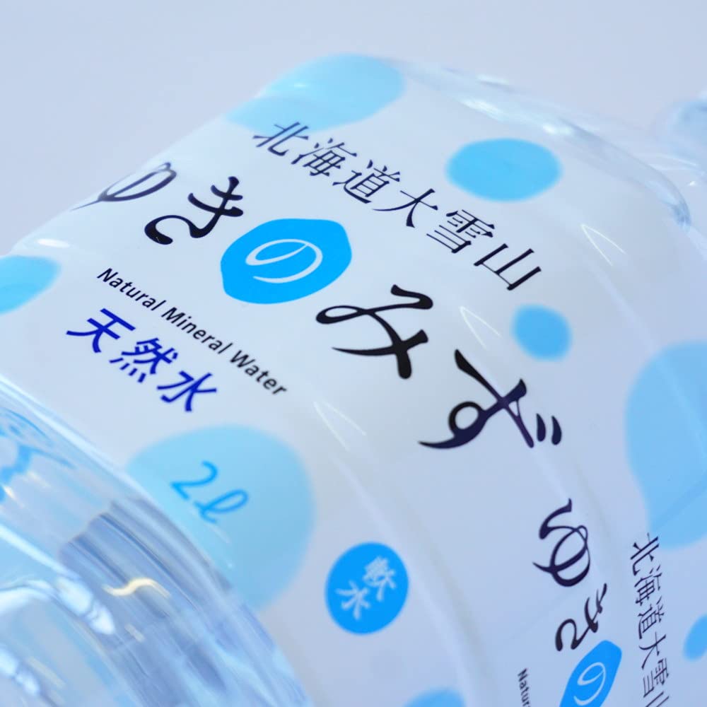 Amazon.co.jp: 「水 2リットル ミネラルウォーター」 北海道の水